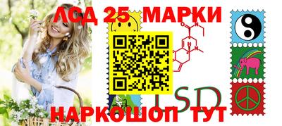 герыч Новозыбков