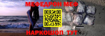 герыч Новозыбков