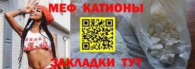 хмурый Обнинск