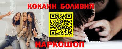 герыч Новозыбков