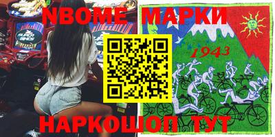 apvp Нягань