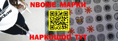 герыч Новозыбков
