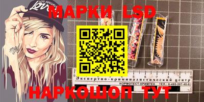 герыч Новозыбков