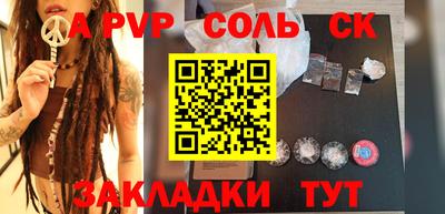 хмурый Обнинск