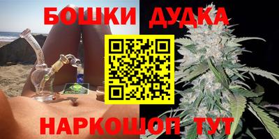герыч Новозыбков