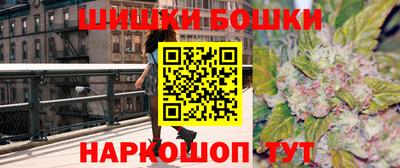 герыч Новозыбков