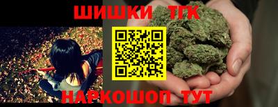 хмурый Обнинск