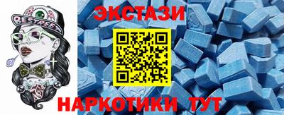 герыч Новозыбков