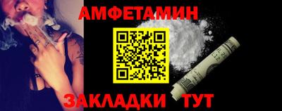 apvp Нягань