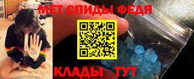 герыч Новозыбков